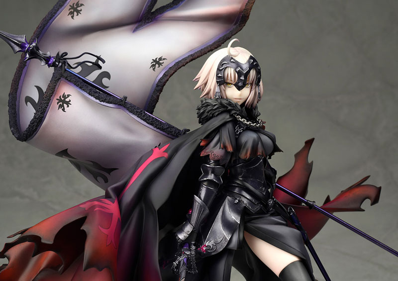 Fate/Grand Order Avenger/Jeanne d'Arc [Alter] 1/7