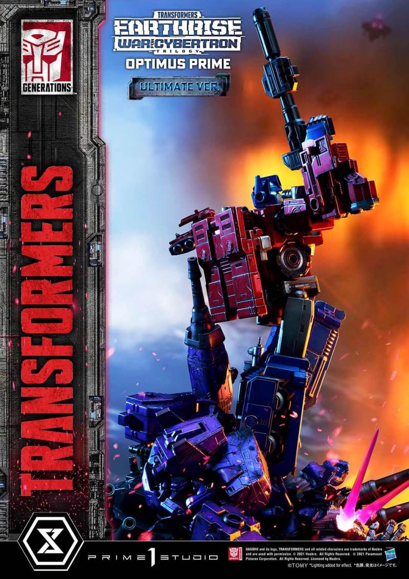 Transformers: War For Cybertron Optimus Prime Ultimate Version