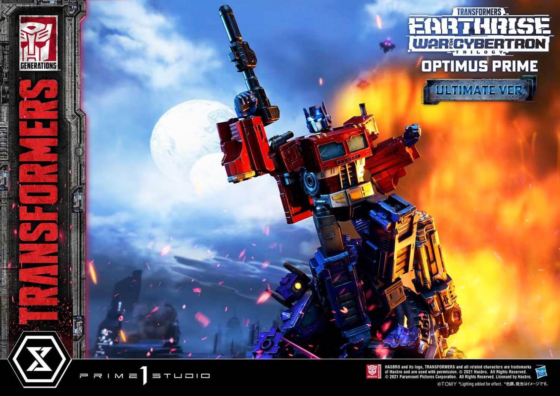 Transformers: War For Cybertron Optimus Prime Ultimate Version