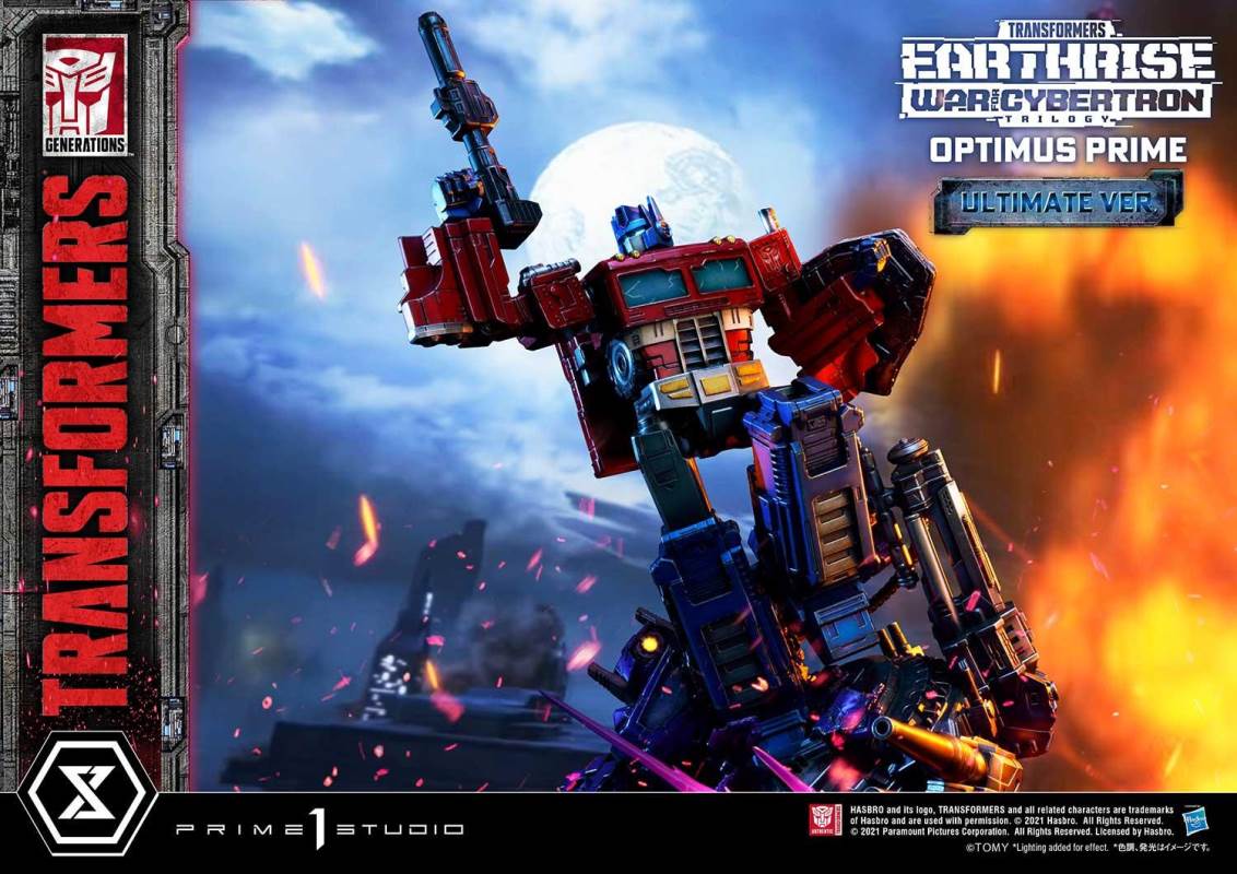 Transformers: War For Cybertron Optimus Prime Ultimate Version