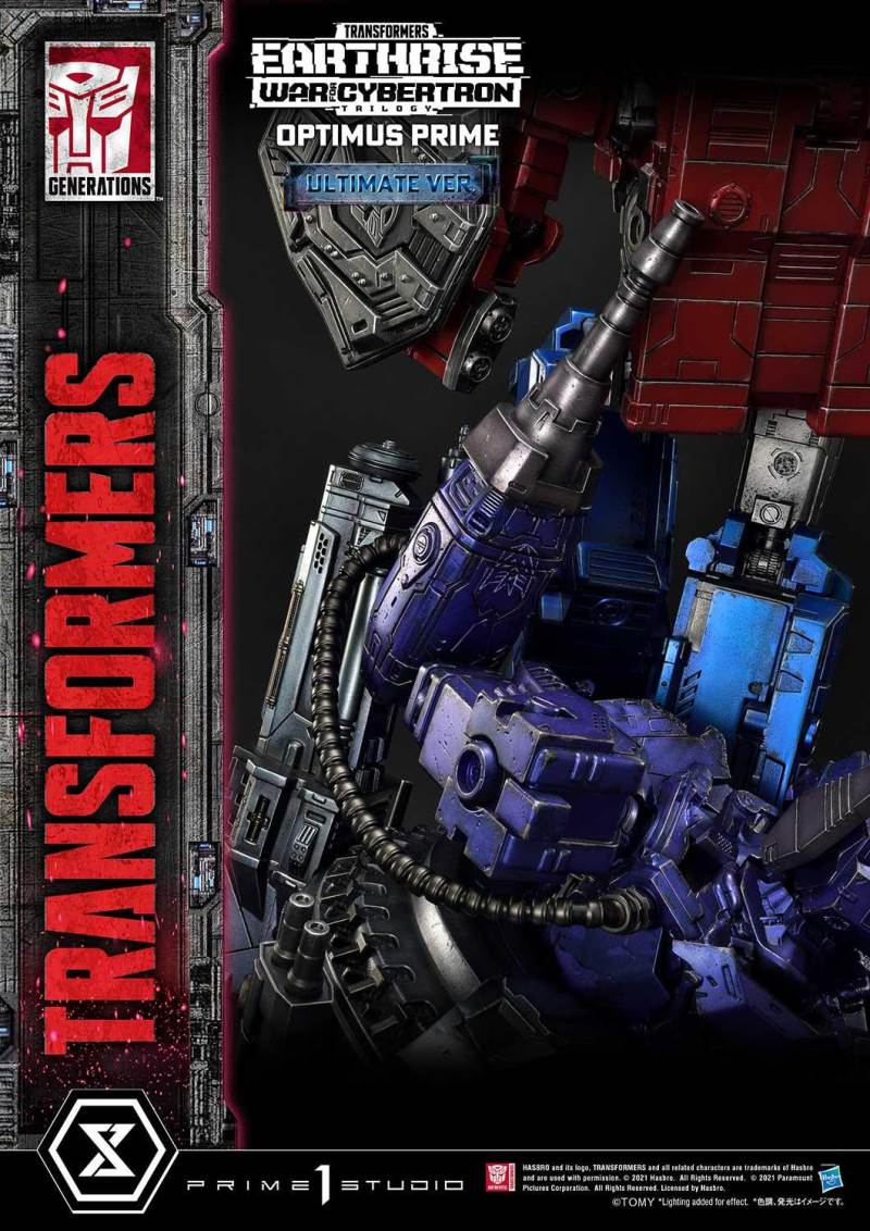 Transformers: War For Cybertron Optimus Prime Ultimate Version