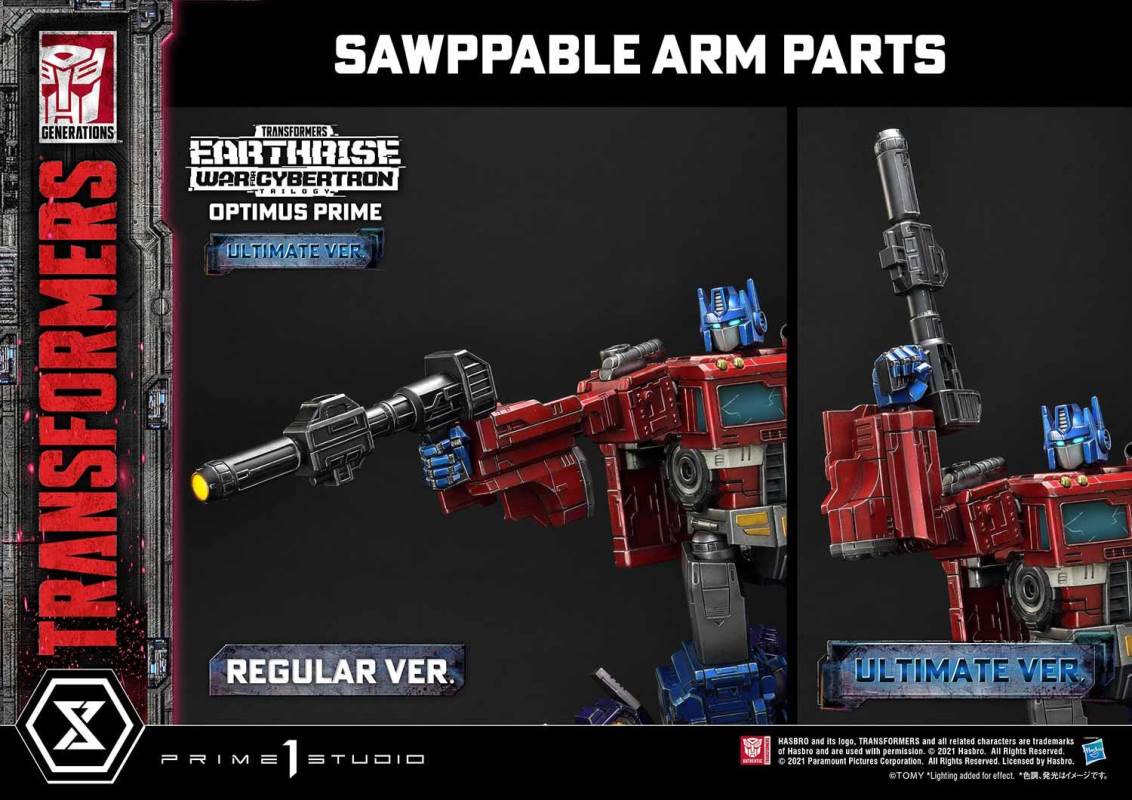 Transformers: War For Cybertron Optimus Prime Ultimate Version