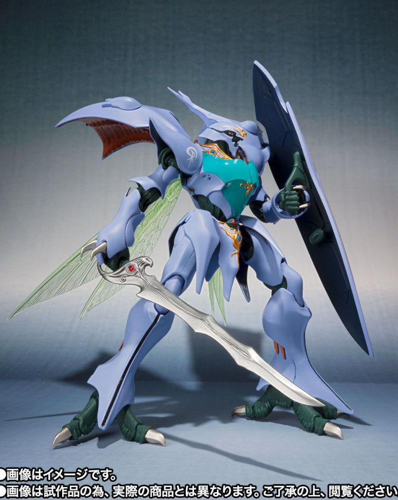 Aura Battler Dunbine Sabein