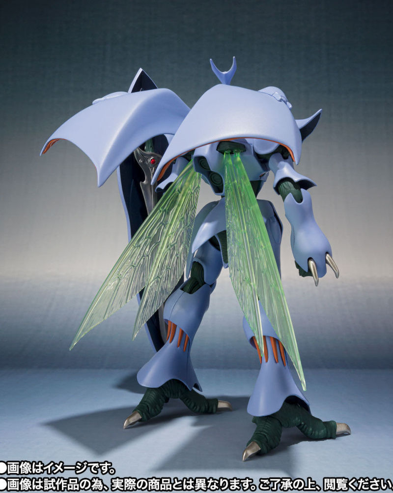 Aura Battler Dunbine Sabein
