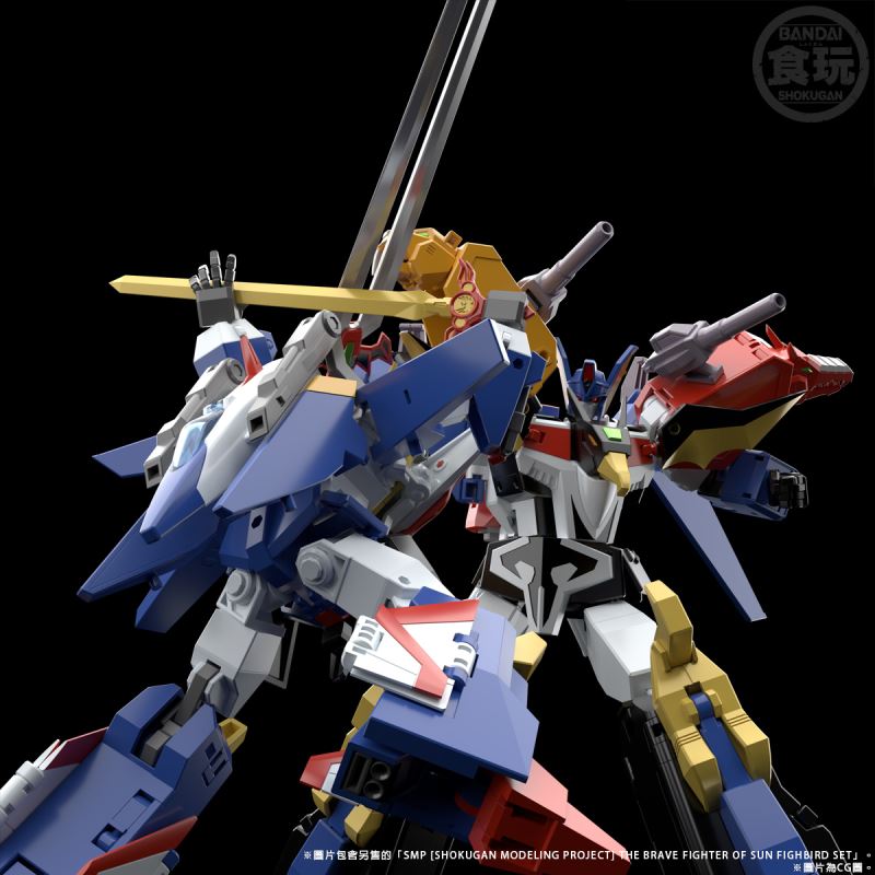 SMP [SHOKUGAN MODELING PROJECT] Sun Hero Fiberd Dry Ass