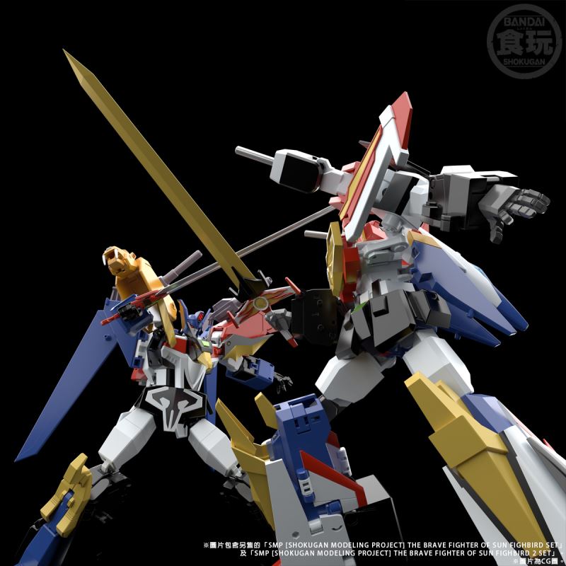 SMP [SHOKUGAN MODELING PROJECT] Sun Hero Fiberd Dry Ass