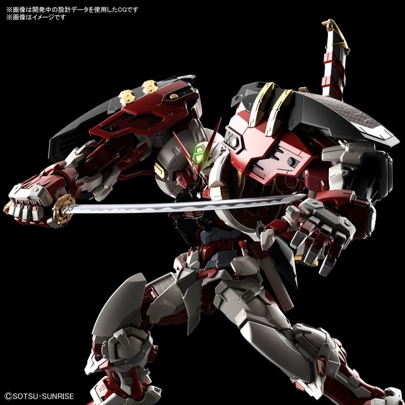 Hi-Resolution Model 1/100 Gundam Astray Red Frame Powered Red