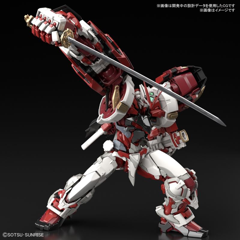 Hi-Resolution Model 1/100 Gundam Astray Red Frame Powered Red