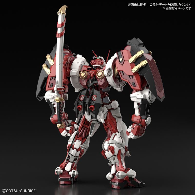 Hi-Resolution Model 1/100 Gundam Astray Red Frame Powered Red