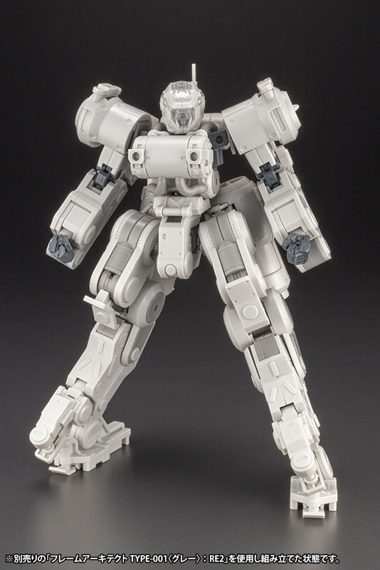 Frame Arms 1/100 GREIFEN Armor Parts <Ver.F.M.E.>