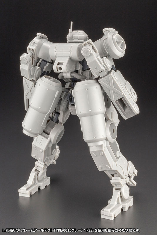 Frame Arms 1/100 GREIFEN Armor Parts <Ver.F.M.E.>