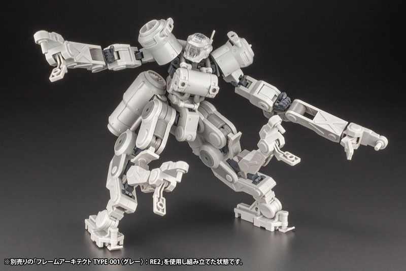 Frame Arms 1/100 GREIFEN Armor Parts <Ver.F.M.E.>