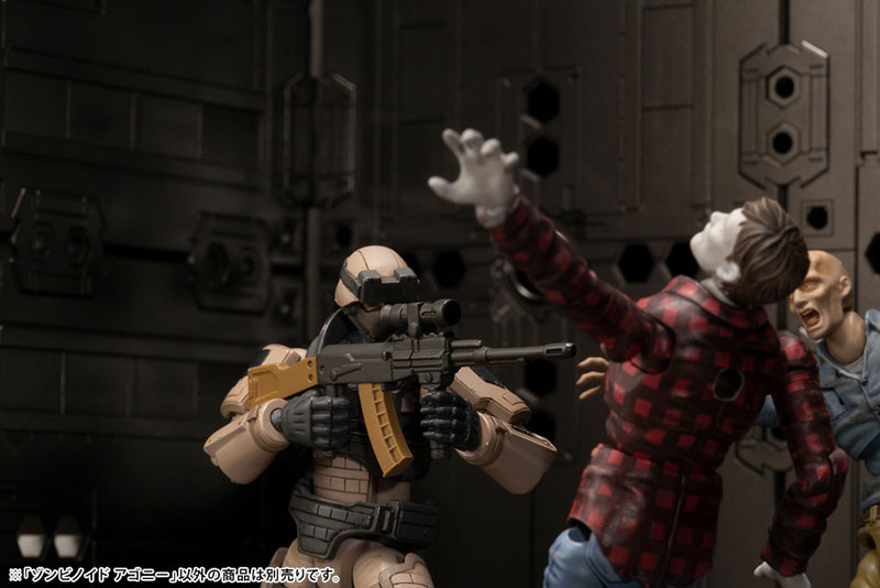 ZOMBINOID 1/24 END OF HEROES Agony