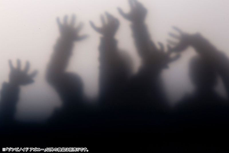 ZOMBINOID 1/24 END OF HEROES Agony