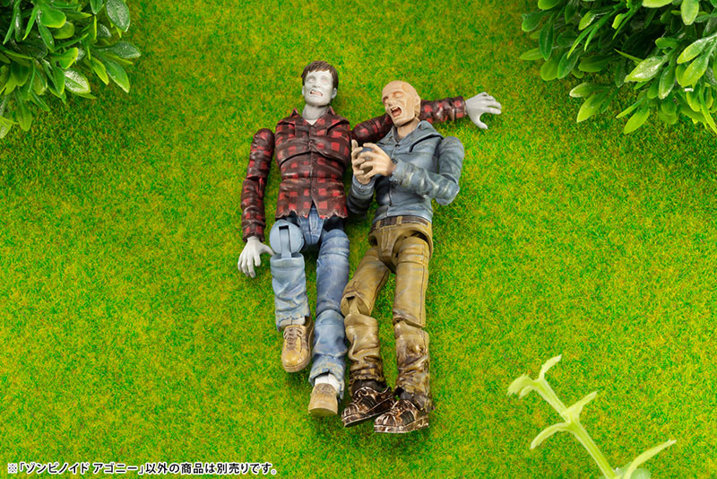 ZOMBINOID 1/24 END OF HEROES Agony