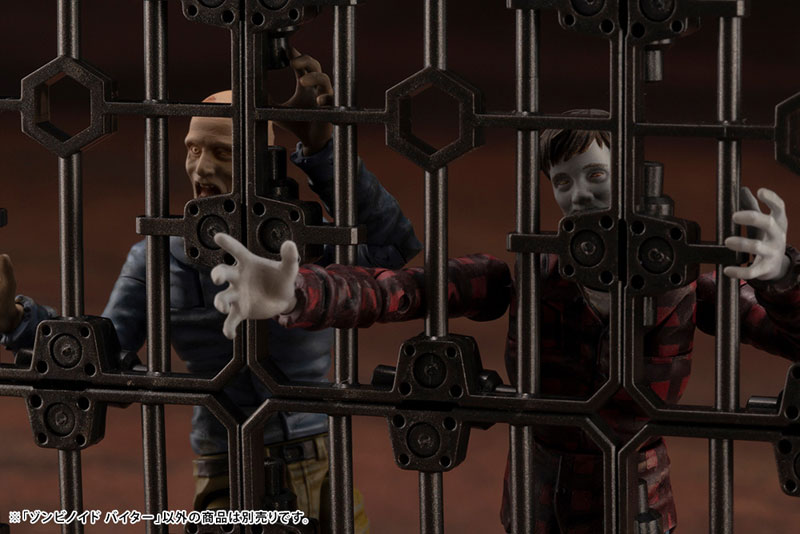 ZOMBINOID 1/24 END OF HEROES Biter