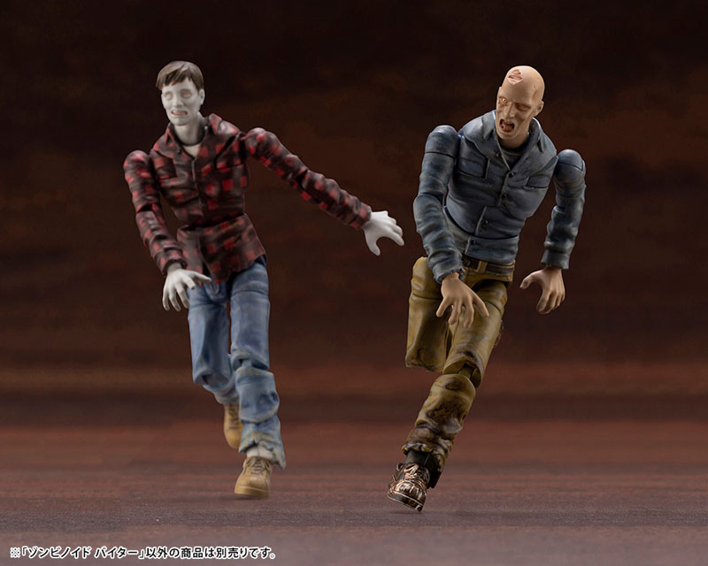 ZOMBINOID 1/24 END OF HEROES Biter