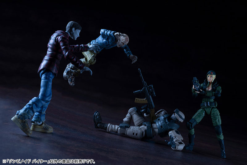 ZOMBINOID 1/24 END OF HEROES Biter