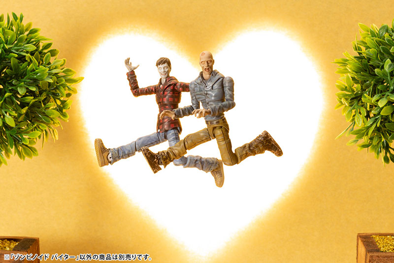 ZOMBINOID 1/24 END OF HEROES Biter