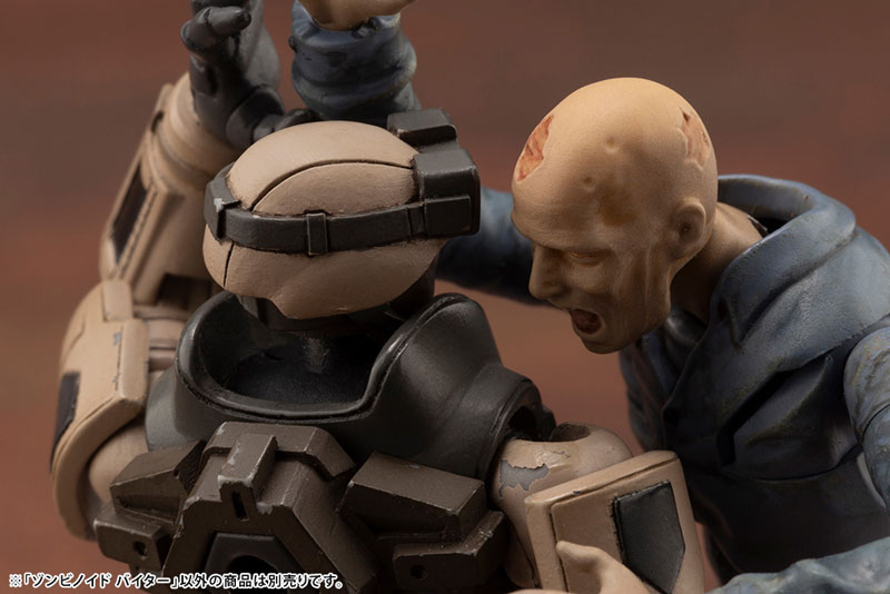 ZOMBINOID 1/24 END OF HEROES Biter