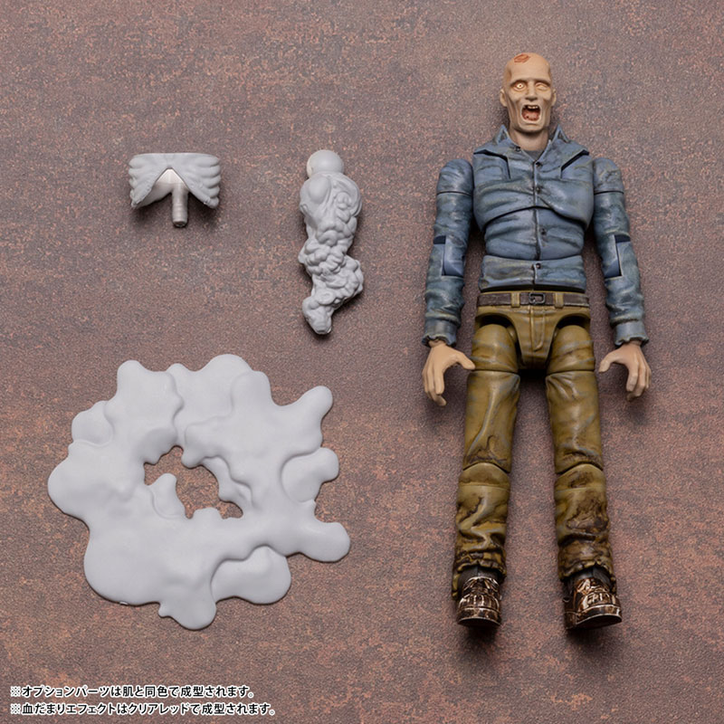 ZOMBINOID 1/24 END OF HEROES Biter