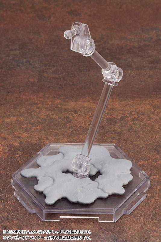 ZOMBINOID 1/24 END OF HEROES Biter