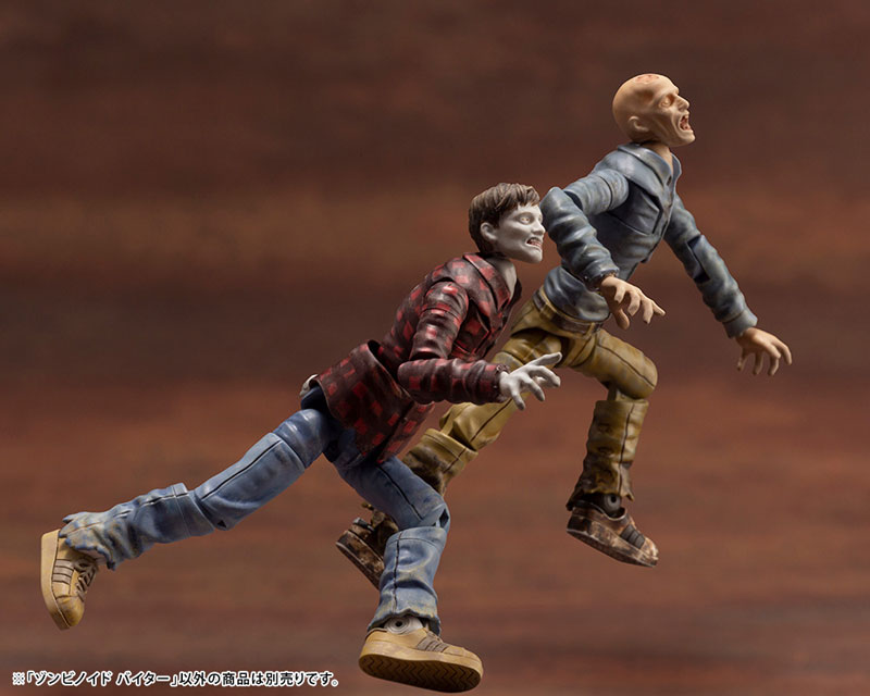 ZOMBINOID 1/24 END OF HEROES Biter