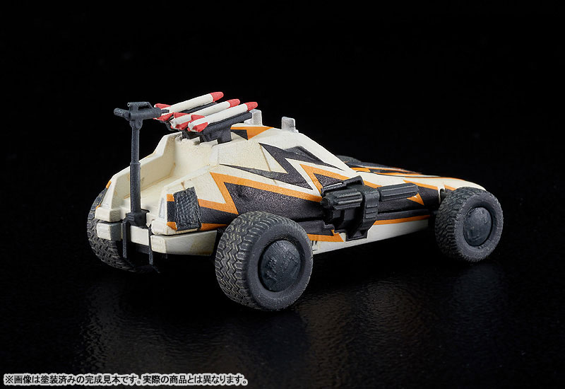 MODEROID Mega Force TAC-COM