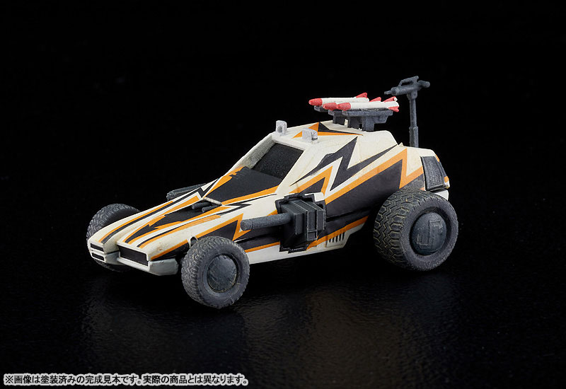 MODEROID Mega Force TAC-COM