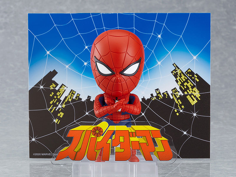 Nendoroid Spider-Man Toei TV Series Spider-Man (Toei Version)