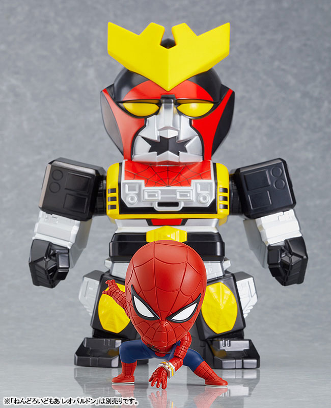 Nendoroid Spider-Man Toei TV Series Spider-Man (Toei Version)
