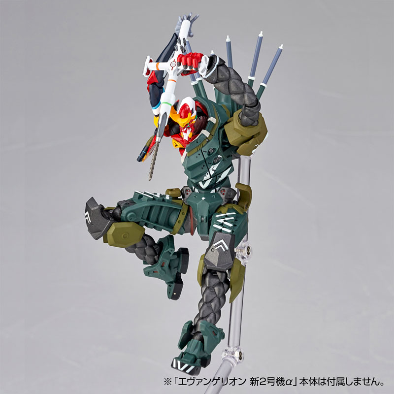 EVANGELION EVOLUTION EV-023 Kai Unit-08 Gamma