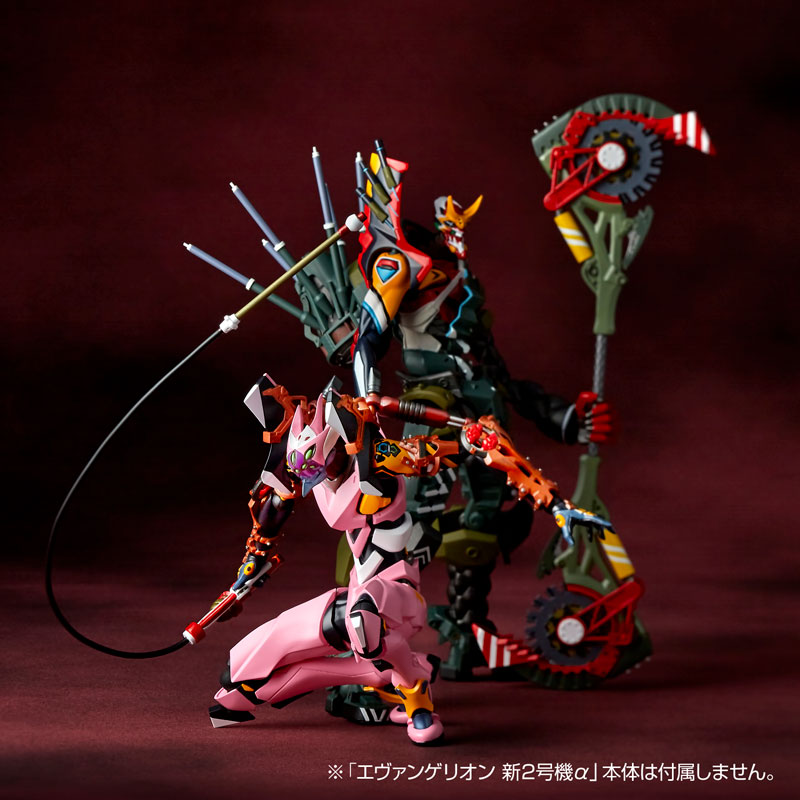 EVANGELION EVOLUTION EV-023 Kai Unit-08 Gamma