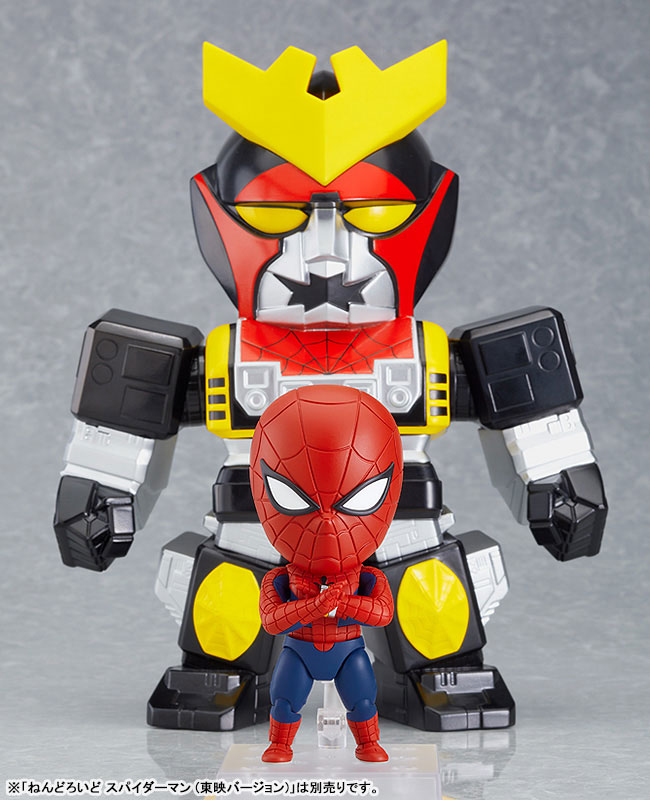Nendoroid More Spider-Man Toei TV Series Leopardon