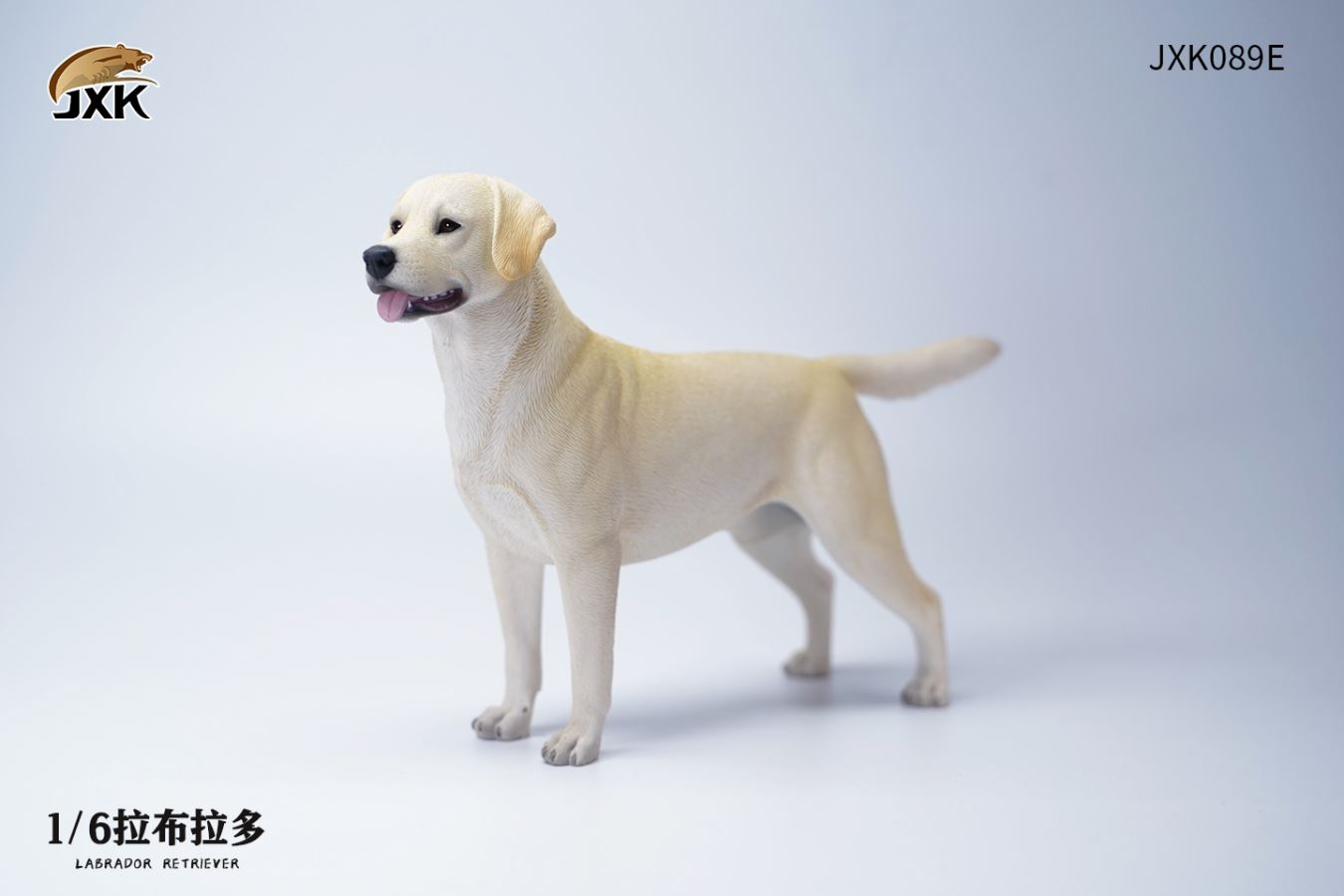 Labrador (JXK089) 1/6