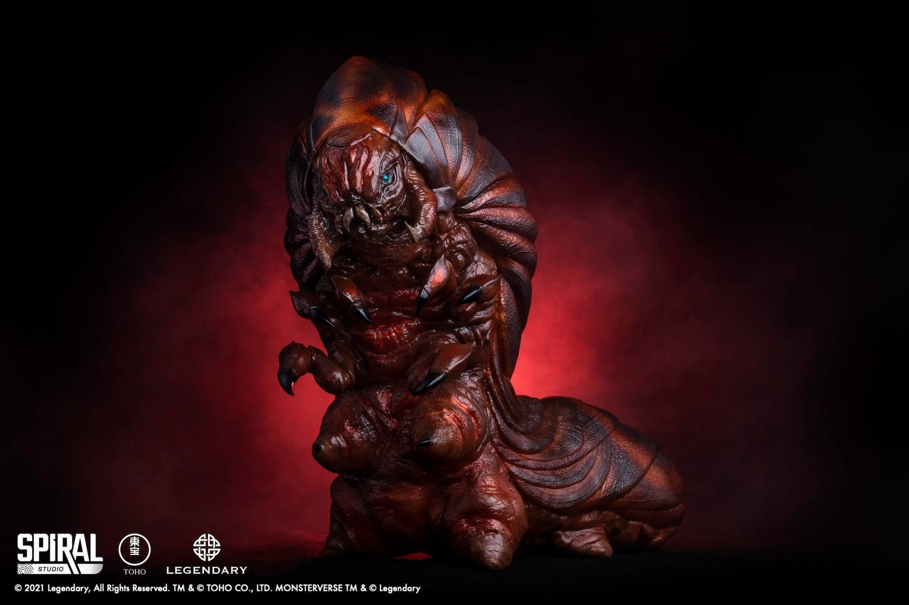 Mothra Larva (Defensive Form)