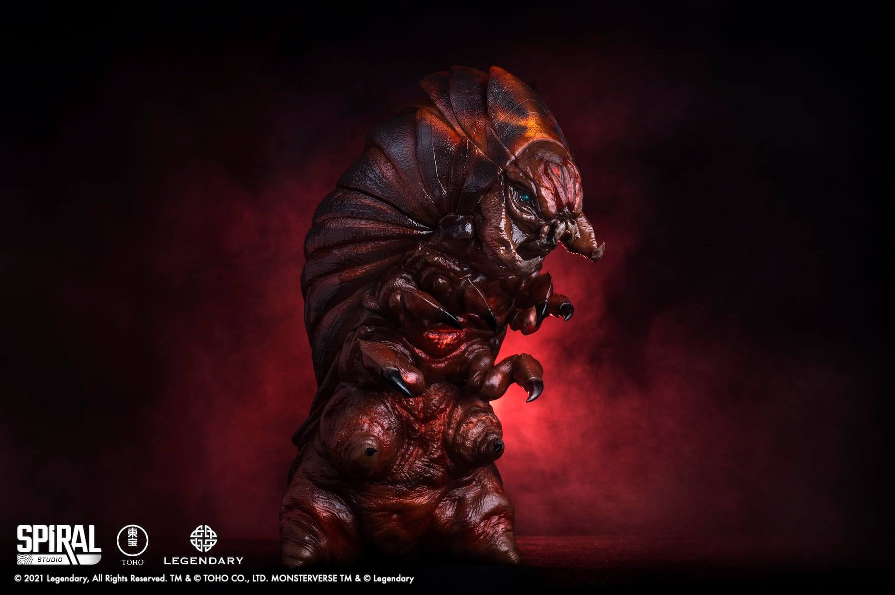 Mothra Larva (Defensive Form)