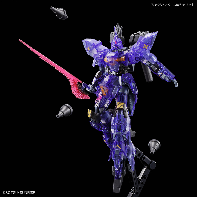 HG 1/144 Bargill [Clear Color]