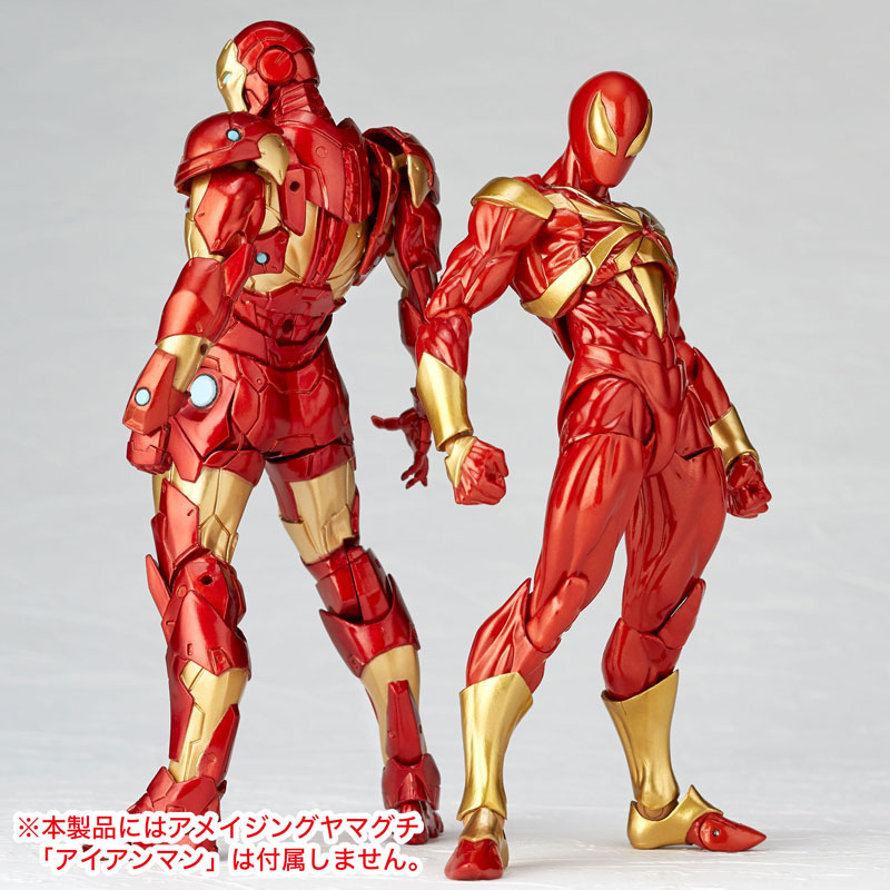 Figure Complex Amazing Yamaguchi No.023 Iron Spider