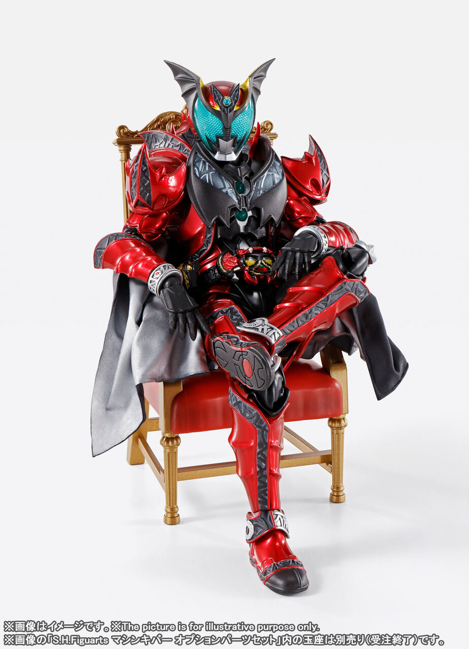 SH Figuarts Kamen Rider Dark Kiva