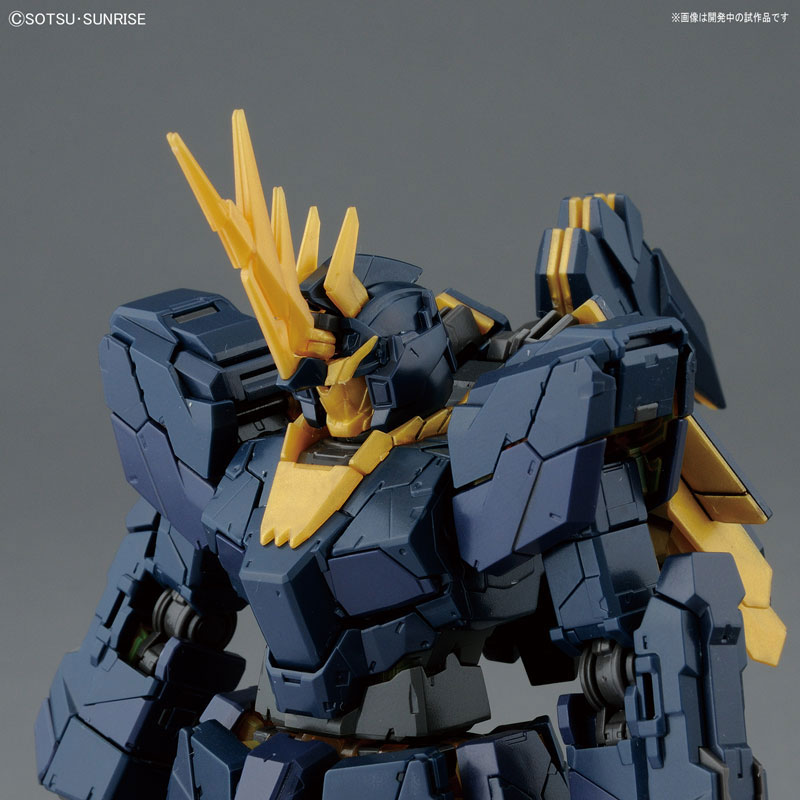 RG 1/144 Unicorn Gundam 02 Banshee Norn from Mobile Suit Gundam Unicorn