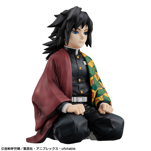G.E.M. Series Demon Slayer: Kimetsu no Yaiba Palm-size Giyu