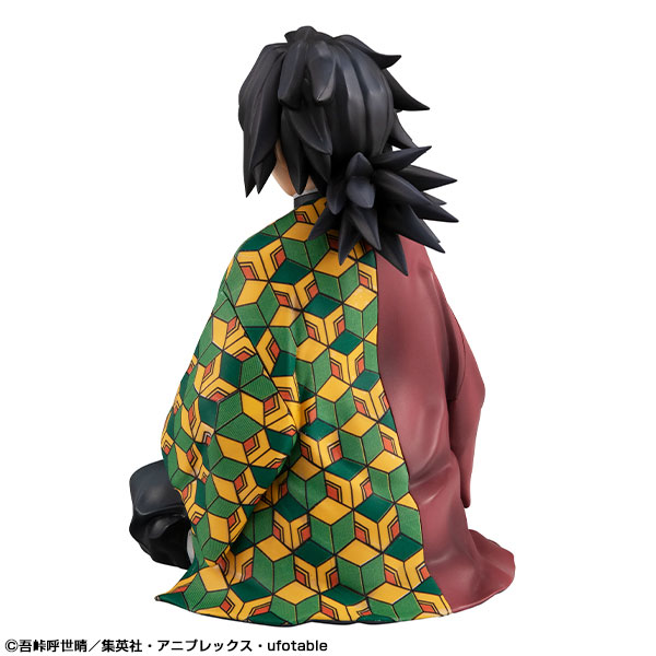 G.E.M. Series Demon Slayer: Kimetsu no Yaiba Palm-size Giyu