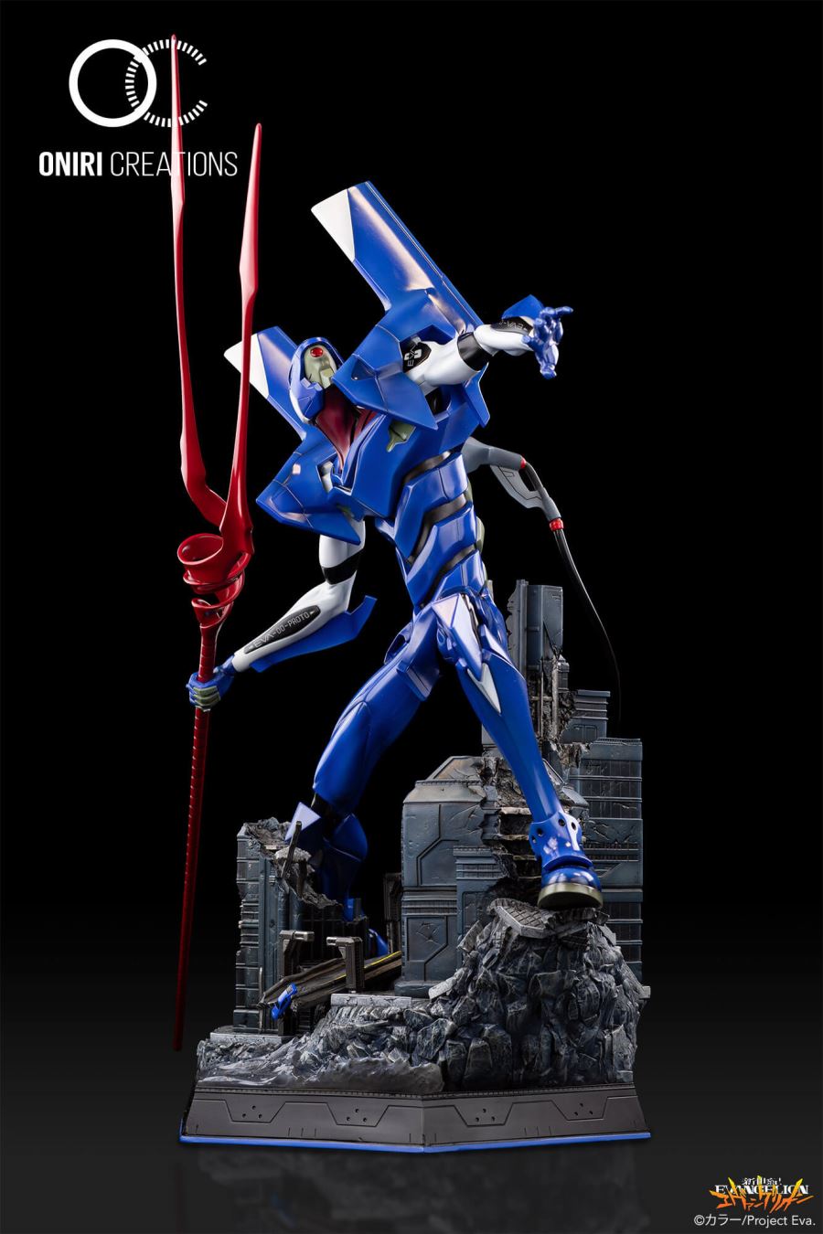 Evangelion - Eva-00 - Through Outer Space DIORAMA STATUE