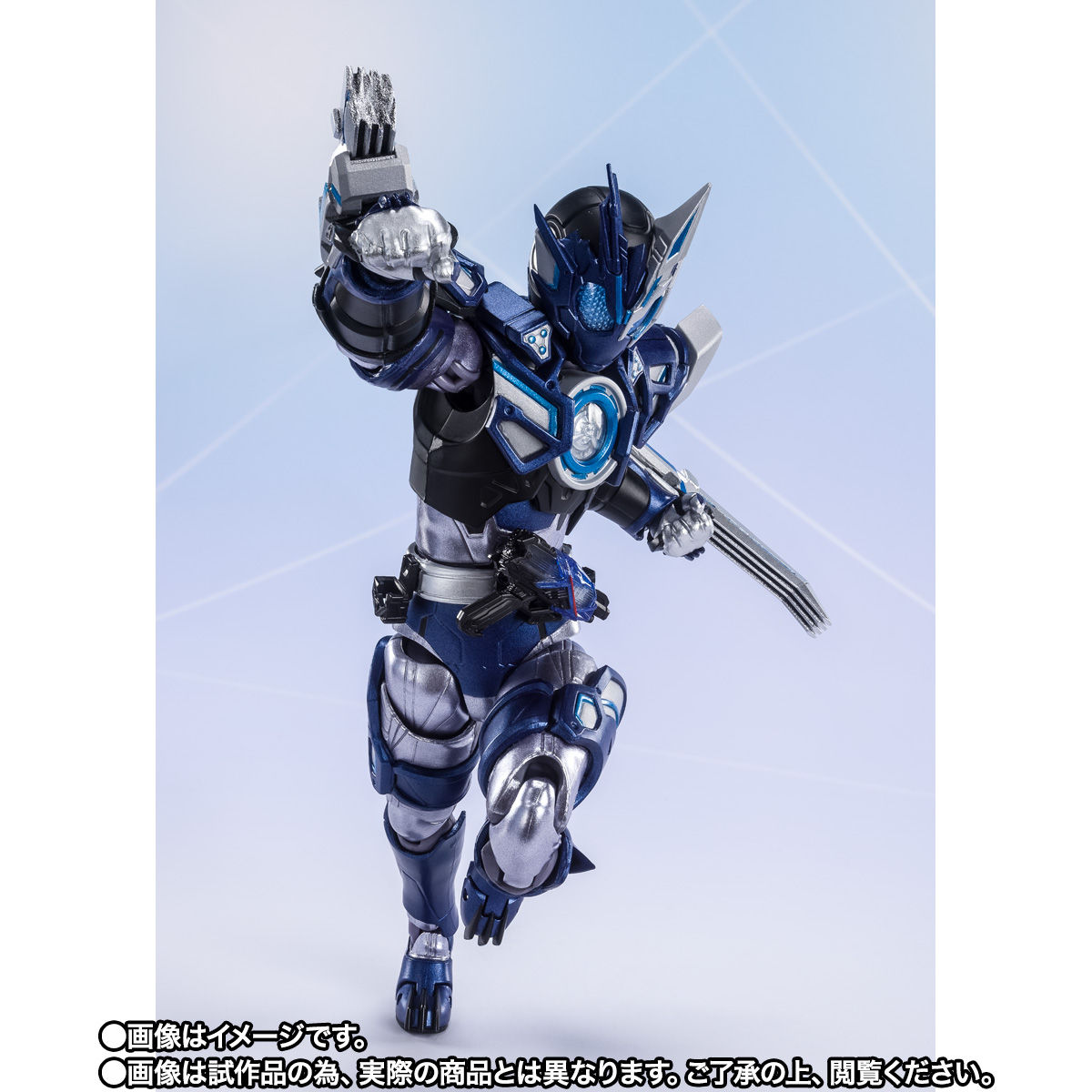 SHFiguarts Kamen Rider Ortros Vulcan