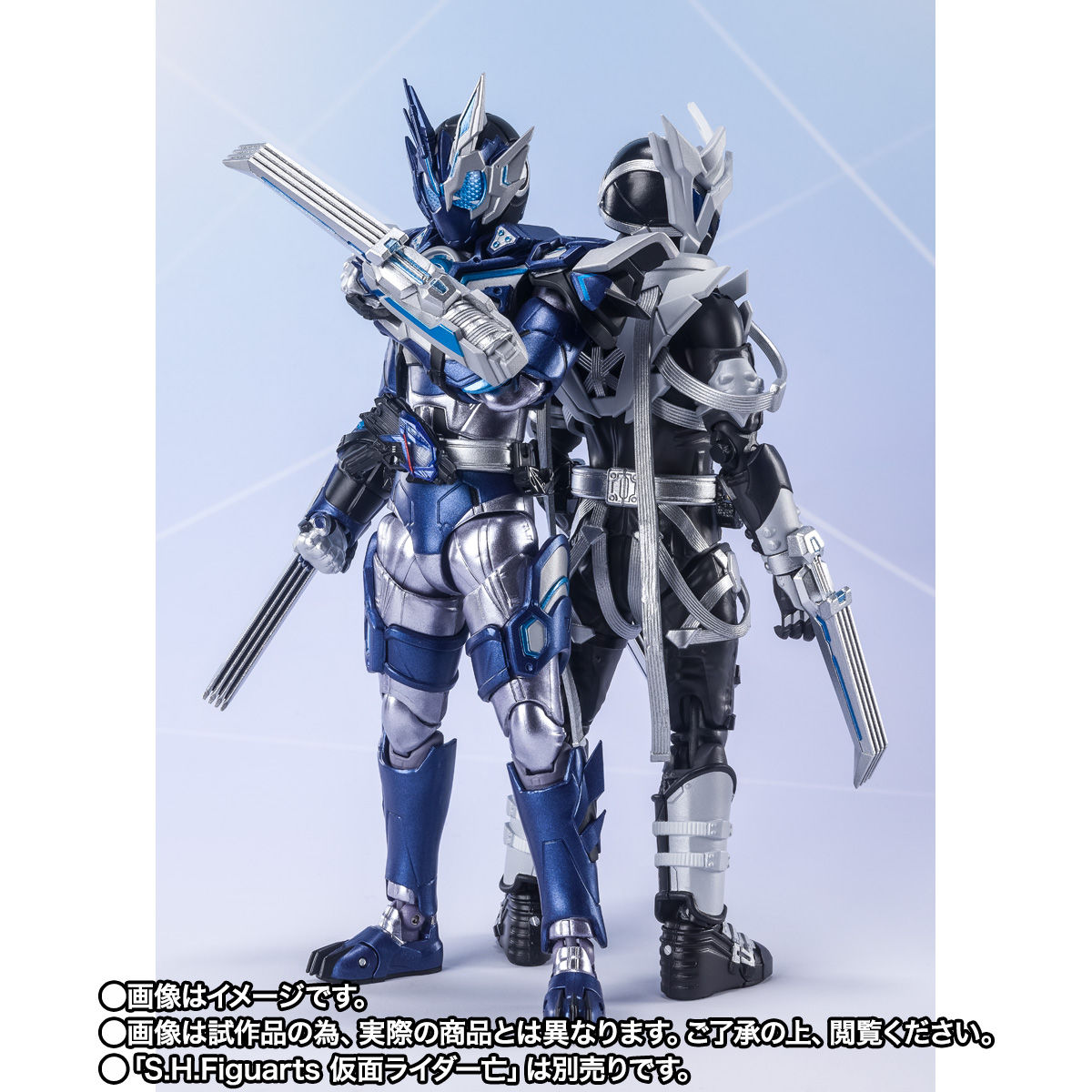 SHFiguarts Kamen Rider Ortros Vulcan