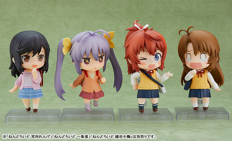 Nendoroid Non Non Biyori Non Stop Natsumi Koshigaya