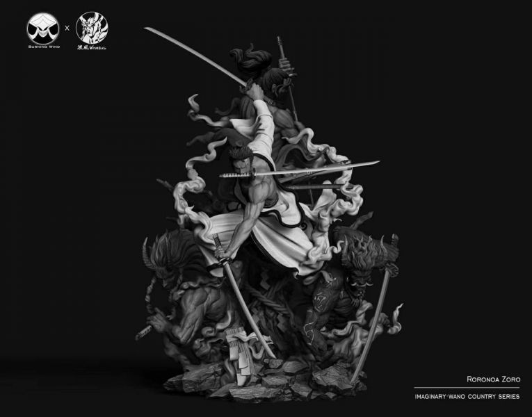 Burning Wind & Flowing Wind