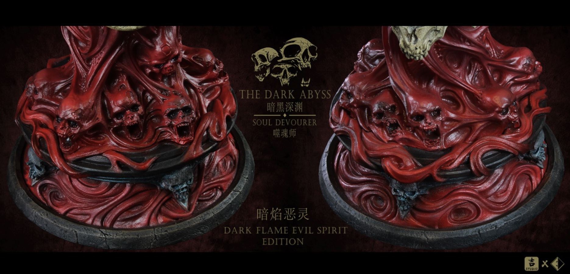 THE DARK Abyss Soul Eater