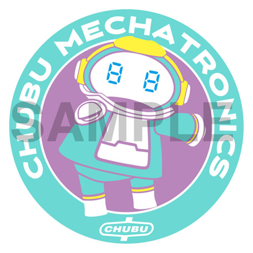 Small Mechatromate No.04 Emblem Set Light Green & Lemon